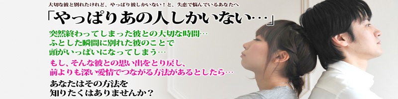 �ʂꂽ�ގ������߂��P�O�̊m���ȕ��@���T�C�g